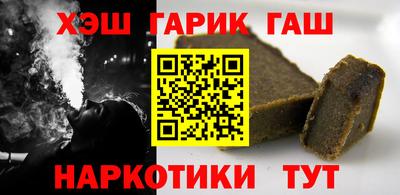 ПСИЛОЦИБИНОВЫЕ ГРИБЫ Можга