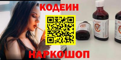 ПСИЛОЦИБИНОВЫЕ ГРИБЫ Можга
