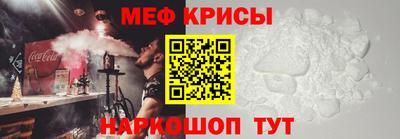 ПСИЛОЦИБИНОВЫЕ ГРИБЫ Можга