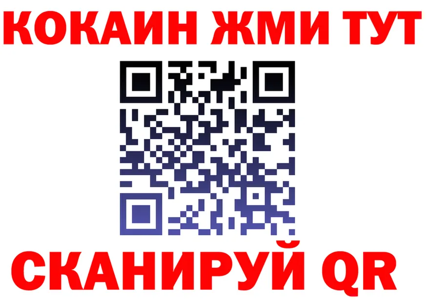 МЕТАДОН VHQ зеркало shop OMG Верхняя Салда
