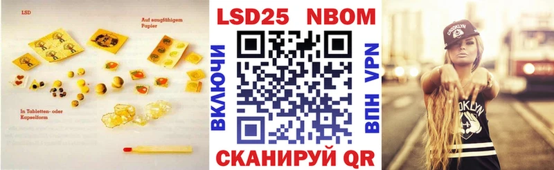 купить закладку  Верхняя Салда  ЛСД экстази ecstasy 