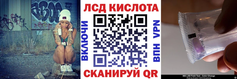 цены   Верхняя Салда  Наркотические марки 1,5мг 