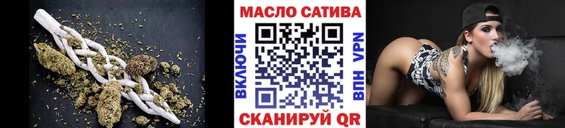 магазин  наркотиков  Верхняя Салда  ТГК жижа 