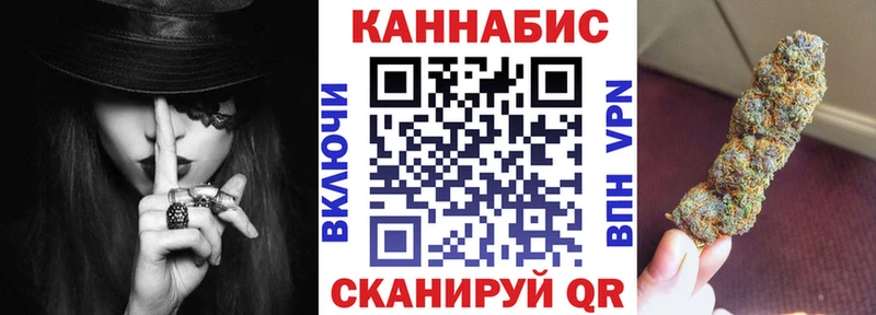 ссылка на мегу как зайти  Верхняя Салда  Конопля конопля 